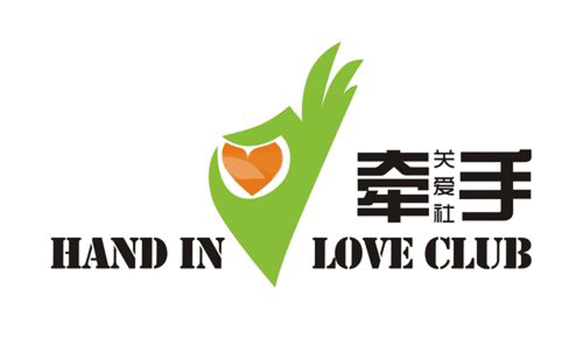 歌语佳百货